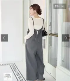 お値下げしました！フリークスストア　紐デニムサロペット　グレー　Mサイズ