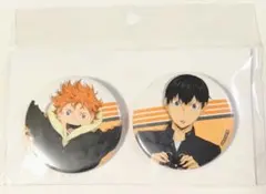 2025年最新】スカイツリー ハイキューの人気アイテム - メルカリ