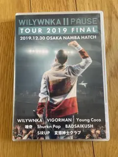 2025年最新】変態紳士クラブ cdの人気アイテム - メルカリ