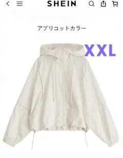SHEIN フード付きジップアップブルゾン アプリコット XXL☆のサムネイル