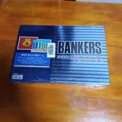 新品 はなやまのバンカーズ ボードゲーム