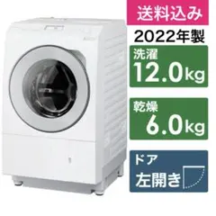 2026年最新】panasonic ドラム式洗濯機 2022の人気アイテム - メルカリ
