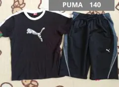 とんとん様専用　まとめ売り②PUMA