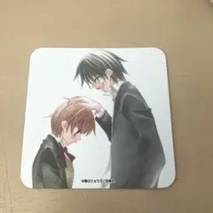 2026年最新】福山リョウコの人気アイテム - メルカリ