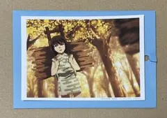 2026年最新】無一郎幼少期の人気アイテム - メルカリ