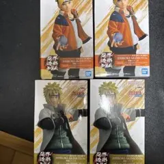 忍界造形列伝　うずまきボルト　波風ミナト フィギュア 4体セット