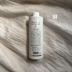 なつみさん専用【新品未開封】Ravissa モイストサージIII+ 150mL