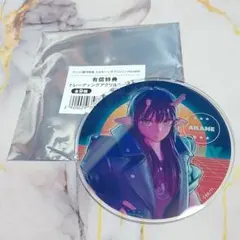 ミルキーサブウェイ ミルサブ 有償特典 アクリルコースター アカネ