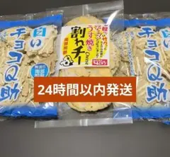 Item thumbnail for item 8d6df26a-0e16-422b-8aeb-60f0e2045600