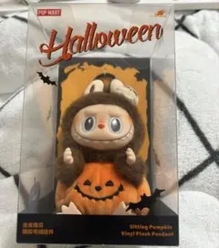 2026年最新】POPMart labubu ハロウィンの人気アイテム - メルカリ