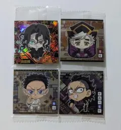 にふぉるめーしょん 鬼滅の刃 ウエハース ディフォルメ―ション