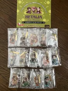 ヘタリア　メタルチャームコレクション　全14種コンプ　セット　日本　イギリス他 ヘタリア メタルチャームコレクション 全14種コンプ セット 日本