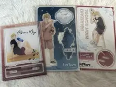 宮侑 ハイキュー アクスタ セット
