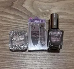 2026年最新】キャンメイク福袋の人気アイテム - メルカリ