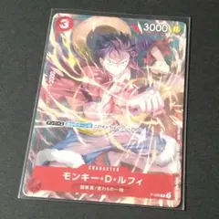 2026年最新】Vジャンプ 2022年 9月号の人気アイテム - メルカリ