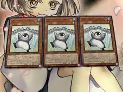 Item thumbnail for item 20e661ba-2bab-4d6b-a58b-c69aebdead87