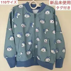 Item thumbnail for item 892ea180-e467-4ba6-be6e-982e7e821eb7