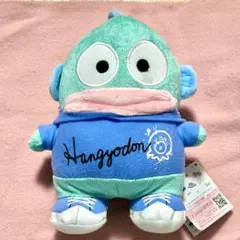 ハンギョドン カラフルパーカーぬいぐるみ はぴだんぶい
