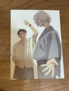 鬼太郎誕生 ゲゲゲの謎 特典ブロマイド