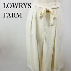 ローリーズファーム　ベルト　リボン　ワイドパンツ　ガウチョパンツ【3995】