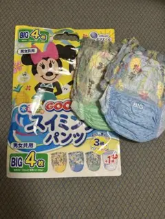 エリエール グーン 水遊び用スイミングパンツ BIG 2枚のサムネイル