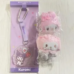 マイメロディ ぬいぐるみボールチェーン