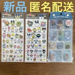 たまごっち 4サイズステッカー ミニドールボックスシール 3点セット