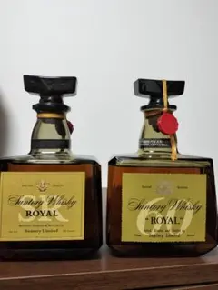 2025年最新】サントリー ローヤルSRの人気アイテム - メルカリ