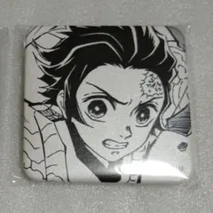 鬼滅の刃 ダイニング お楽しみくじ スクエア缶バッジ 竈門炭治郎 手鬼