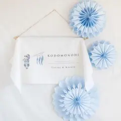 ペーパーファン