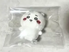 ちいかわ おすわりぬいぐるみ ガチャガチャ