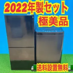 2026年最新】ntr-106の人気アイテム - メルカリ