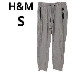 H&M【S】メンズ スキニーフィット グレー ジョガーパンツ スエット