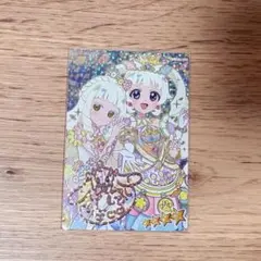 【ひみつのアイプリ】エターナルアイプリ ひまり サイン【リング6弾 ミラクル】