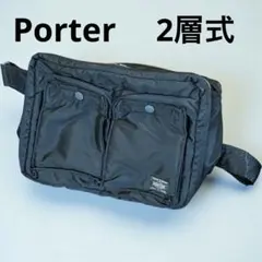 カリメロ⭐️プロフ必読様 美品✨ PORTER ショルダーバッグ タンカー 黒 カリメロ⭐️プロフ必読様 美品✨ PORTER ショルダーバッグ