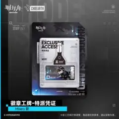 2025年最新】エリートオペレーターの人気アイテム - メルカリ