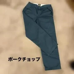 Pork chopポークチョップ チノパン　ダークグリーンのサムネイル