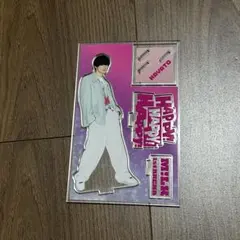 M!LK 佐野勇斗HAPPY! HAPPY! HAPPY! アクスタ⭕️即購入 M!LK 佐野勇斗 HAPPY!HAPPY!HAPPY! アクスタ - メルカリ