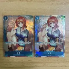 ワンピースカード　ナミ　rパラレル