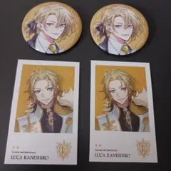 2026年最新】ルカカネシロの人気アイテム - メルカリ