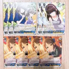ヴァイス デレマス 9点セット