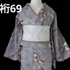 【三花】きもののやまと　美品　小紋　着物　紫　裄69 平安柄　花柄　リユースのサムネイル