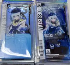 アークナイツ　通行認証　ミヅキ