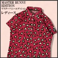 マスターバニーエディション 半袖 ポロシャツ 総柄 1 ゴルフ レッド