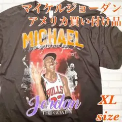 Michael Jordan マイケルジョーダン XL ラップTシャツ NBA