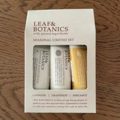 LEAF&BOTANICS ハンドクリーム 秋限定セットのサムネイル