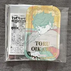 ハイキュー!! 及川徹 スクエア 缶バッジ ハイキュー!! 及川 徹 スクエア缶バッジ（横断幕イラスト第1弾） | K
