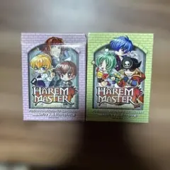 Item thumbnail for item 80592517-7da7-45b6-b003-b93551d24e3d