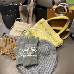 バッグとニット小物のセット