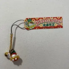 2025年最新】キティ 根付け 沖縄の人気アイテム - メルカリ